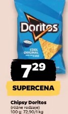 Chipsy Oven Baked Lay's