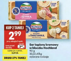 Ser topiony kremowy w bloczku Hochland