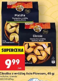 Ciastka z wróżbą Asia Flavours