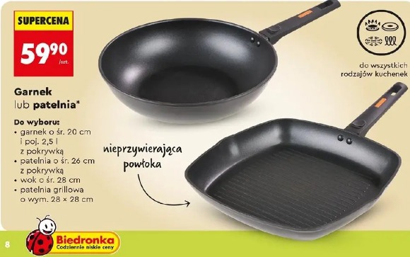 Garnek lub patelnia Ambition