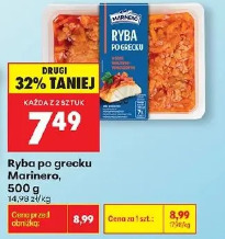 Ryba po grecku Marinero