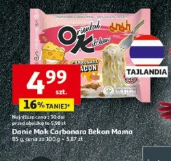Danie Mak Carbonara Bekon Mama