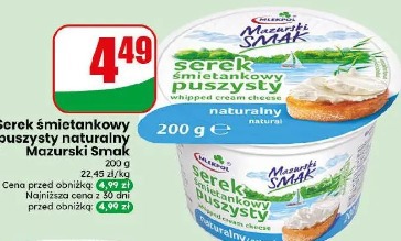 Serek śmietankowy puszysty naturalny Mazurski Smak