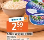 Serek Wiejski Polski Mlekovita