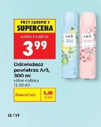 Odświeżacz powietrza Aril
