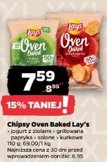 Chipsy Oven Baked Lay's