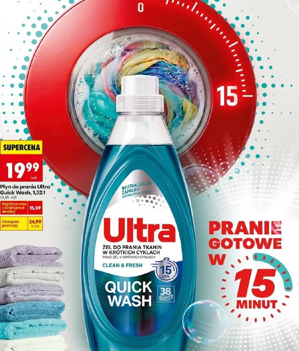 Płyn do prania Ultra Quick Wash