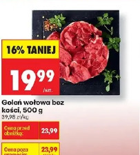 Goleń wołowa bez kości