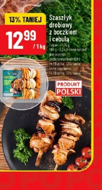 Szaszłyk drobiowy z boczkiem i cebulą
