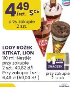 Lody rożek KitKat, Lion Nestlé