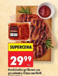 Karkówka grillowa po gruzińsku Czas na Grill