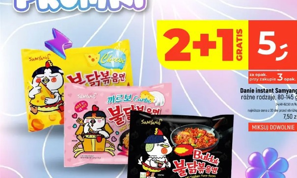 Danie instant Samyang