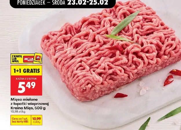 Mięso mielone z łopatki wieprzowej Kraina Mięs