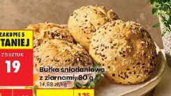 Bułka śniadaniowa z ziarnami