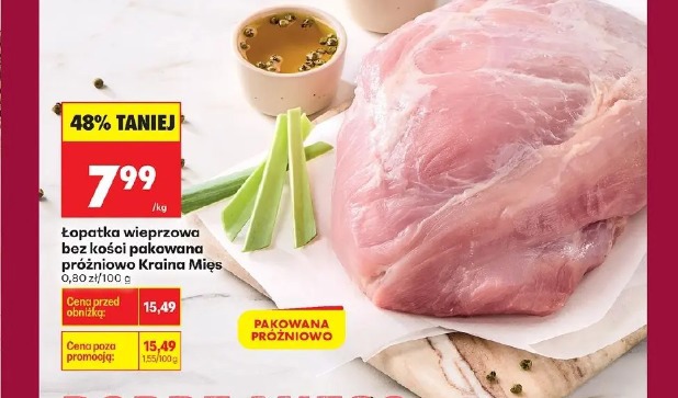 Łopatka wieprzowa bez kości pakowana próżniowo Kraina Mięs