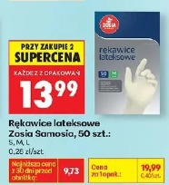 Rękawice lateksowe Zosia Samosia, 50 szt.