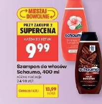 Szampon do włosów Schauma, 400 ml