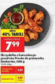 Skrzydełka z kurczaka po gruzińsku Prosto do piekarnika Biedronka