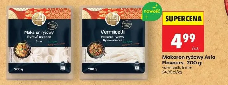 Makaron ryżowy Asia Flavours