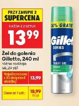 Gillette żel do golenia