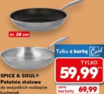 Spice & Soul Patelnia stalowa