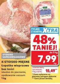 K-Stosiko mięsne łopatka wieprzowa bez kości