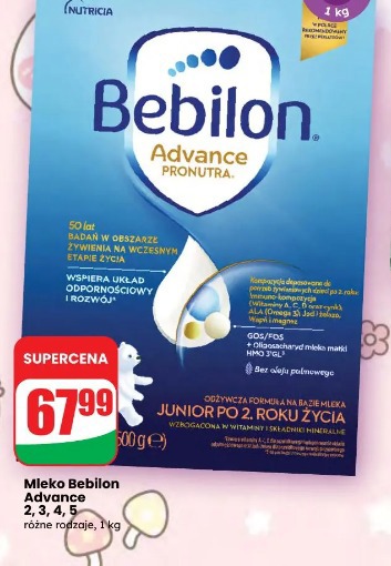 Mleko Bebilon Advance