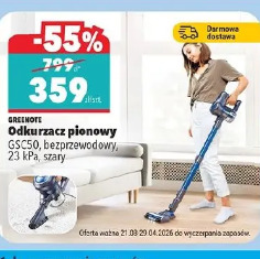 Greenbot Odkurzacz pionowy GSC50