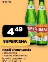 Piwo Łomża