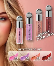 Błyszczyk do ust Revers Gloss Up!