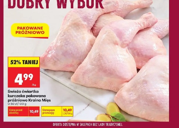 Świeża ćwiartka kurczaka pakowana próżniowo Kraina Mięs