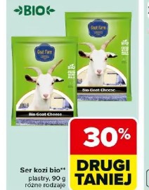 Ser kozi bio Goat Farm