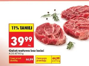 Goleń wołowa bez kości