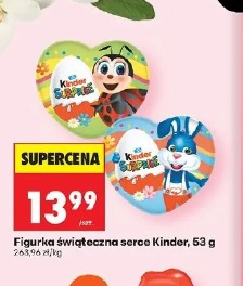 Figurka świąteczna serce Kinder