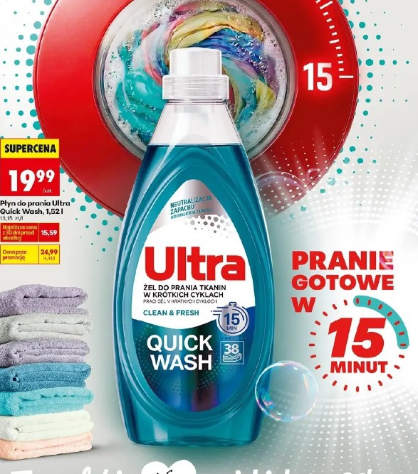 Płyn do prania Ultra Quick Wash