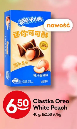 Ciastka Oreo White Peach