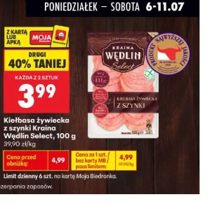 Kiełbasa żywiecka z szynki Kraina Wędlin Select, 100 g