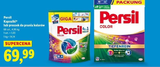 Persil Kapsułki lub proszek do prania