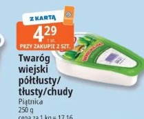 Twaróg wiejski półtłusty/tłusty/chudy Piątnica
