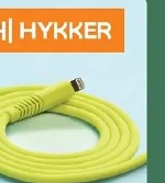 Ładowarka sieciowa Hykker