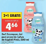 3w1 Szampon, żel pod prysznic i płyn do kąpieli Pinio