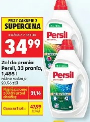 Żel do prania Persil, 33 prania, 1,485 l