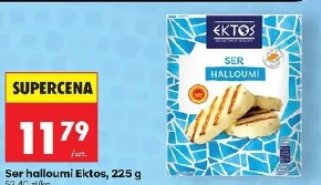 Ser halloumi Ektos