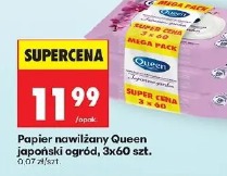 Queen japoński ogród papier nawilżany