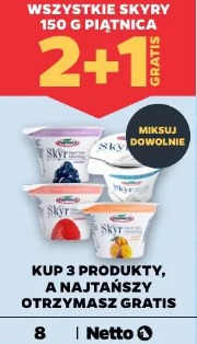 Wszystkie skyry 150 g Piątnica