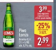 Piwo Łomża