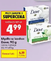 Mydło w kostce Dove