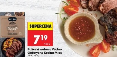 Policzki wołowe Wolno Gotowane Kraina Mięs