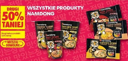 Wszystkie produkty Namdong