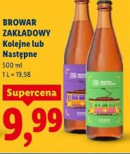 Browar Zakładowy Kolejne lub Następne